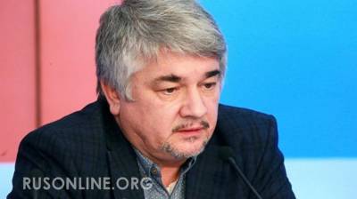 Ростислав Ищенко объяснил, что в отношении России должны понять Белоруссия и Украина