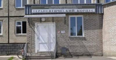 Ремонт больницы в Минусинске обернулся многомиллионным мошенничеством