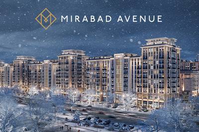 Mirabad Avenue провел презентацию первого двора и запустил новогодние скидки