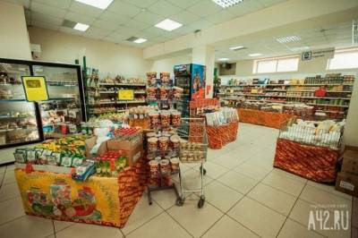 Сергей Цивилёв рассказал о контроле цен на основные продукты питания в Кузбассе