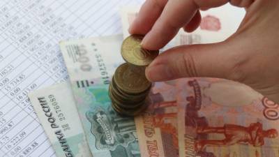 Депутат Госдумы предложил способ повышения пенсии россиян