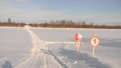 В Свердловской области начали открывать ледовые переправы