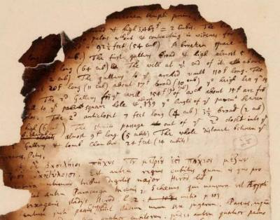 Проданы обгоревшие рукописи Ньютона с вычислениями размеров Иерусалимского храма