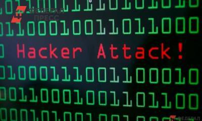 Аналитики назвали причины хакерских атак на сайты