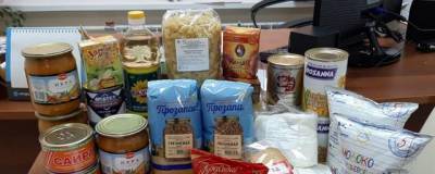 В Красноярке школьникам начала выдавать продуктовые наборы