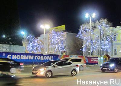 В ГИБДД Екатеринбурга предупредили о возможном росте ДТП перед Новым годом