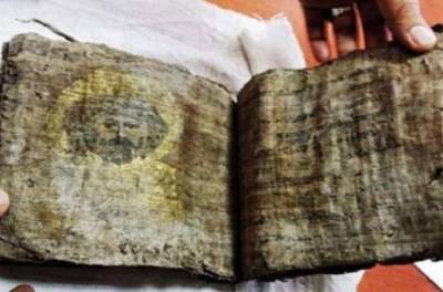 В 1000-летней Библии, обнаруженной в Турции, есть изображения Иисуса Христа