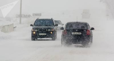 Снег и гололед: движение на ряде дорог Армении закрыто