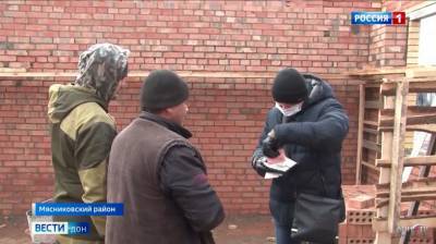 В Мясниковском районе задержали 12 нелегальных рабочих мигрантов