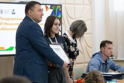 Сахалинцы получили медали за успехи в "Абилимпиксе"