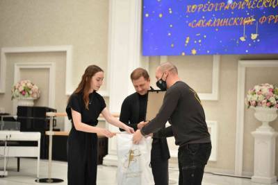 Награждены участники областного смотра-конкурса "Сахалинский фристайл 2020"