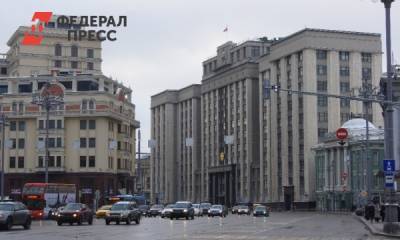 Стесняются ли сибирские депутаты своих партий: итоги последних лет