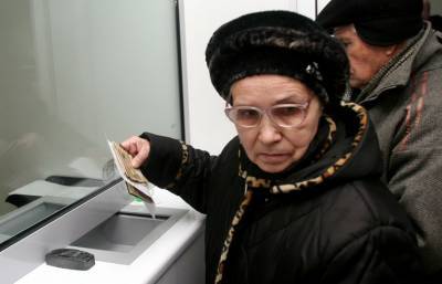 Узбекских стариков накормили слухами о высокой пенсии