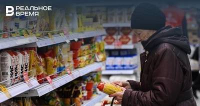 Российских пенсионеров и малоимущих предложили освободить от НДС на продукты