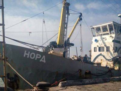 Украина заочно арестовала и объявит в розыск Интерпола 32 судна за посещение Крыма