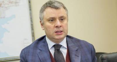 Бывший директор «Нафтогаза» Юрий Витренко возглавил Минэнерго Украины