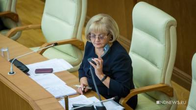 Бабушкина: мы готовы рассмотреть предложения по кандидатурам новых членов правительства