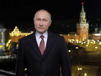 Большинство россиян встретят Новый год «вместе с Путиным»