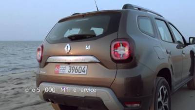 Обновленный кроссовер Renault Duster будет представлен в России без дизеля