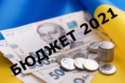 Бюджет Одессы на 2021 год увеличат почти вдвое