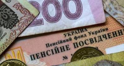 Пенсионерам Луганщины пересчитали пенсии: кому повысили выплаты