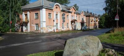 Квартал исторической застройки в Петрозаводске включен в перечень объектов культурного наследия