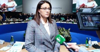 Юлия Свириденко стала новым заместителем главы ОП по вопросам экономики