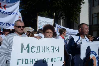 Украинские врачи планируют массовую забастовку после Нового года