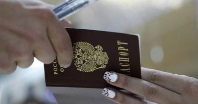 Москвичка "превратилась" в умершую подругу из-за ошибки с паспортом