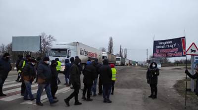 В Украине шахтеры в знак протеста уже сутки перекрывают дороги