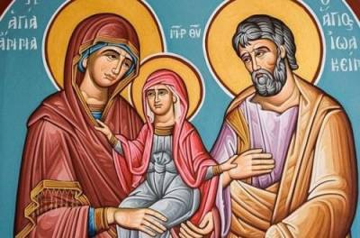 Празник Зачаття Богородиці св. Анною 22 грудня відзначають православні і греко-католики