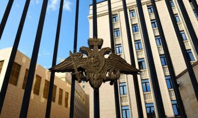 Власти США ввели санкции против Минобороны РФ и Службы внешней разведки