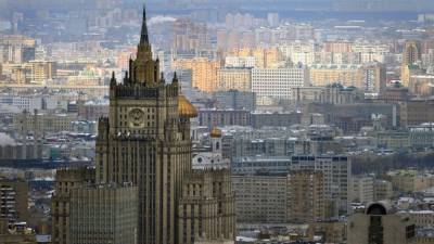 Российский МИД назвал неприемлемыми санкции из-за ситуации с Навальным