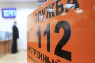 Госдума приняла закон о номере 112 для вызова всех экстренных служб