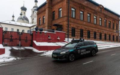 Первая серия беспилотников Sber выехала на улицы Москвы для испытаний