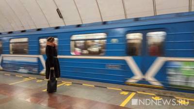 Куйвашев заявил, что ищет спонсора для строительства метро