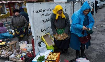 Цифра дня: подсчитано, насколько украинцы беднее россиян
