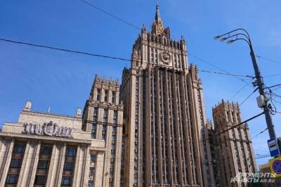 МИД России вызвал дипломатов ряда европейских стран из-за санкций