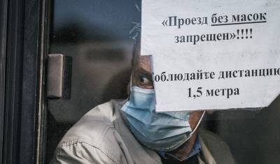 Российские вирусологи не увидели повышенной угрозы в новых штаммах коронавируса