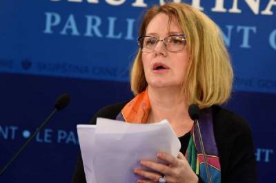 Сербская партия Черногории внесла законопроект против...