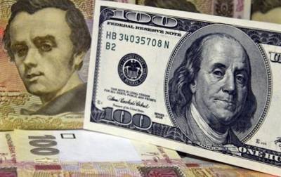 Доллар США стремительно возвращает утраченные в начале декабря позиции