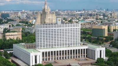 Власти РФ установили новые правила в концепции РОП