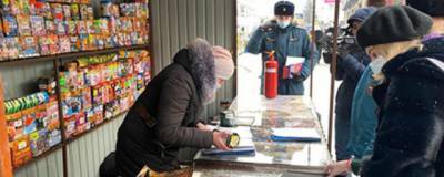 В Иркутске проводят рейды по проверке мест продажи пиротехники