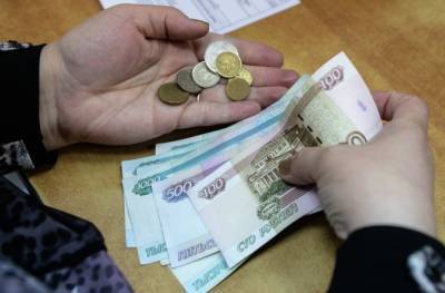 Минимальная зарплата в Рязанской области с 2021г увеличена на 5,6%