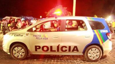 СМИ сообщили об аресте мэра Рио-де-Жанейро по делу о коррупции
