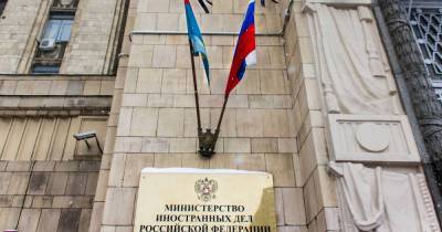 МИД России ввел ответные меры на санкции Евросоюза из-за Навального