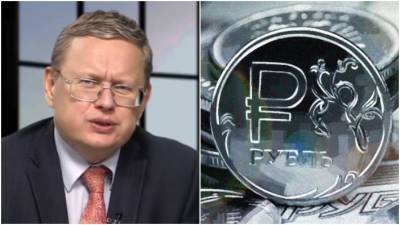 Делягин объяснил резкий "завал" рубля к доллару и евро после пресс-конференции Путина
