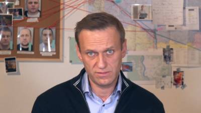 Кремль: видео Навального исчерпывающе прокомментировала ФСБ