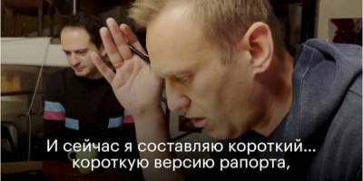 Большой позор и унижение для ФСБ. Что пишут западные СМИ о дерзком звонке Навального одному из его вероятных «отравителей»