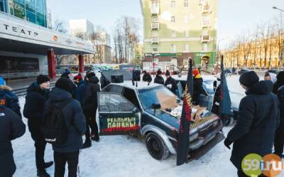 В эти выходные в Пермь на зомбимобиле прибыл известный краснодарский пранкер Даниил Сырбу